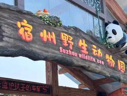 u=1823136138,1597440841&fm=253&fmt=auto&app=138&f=JPEG_副本.jpg u=1823136138,1597440841&fm=253&fmt=auto&app=138&f=JPEG_副本.jpg