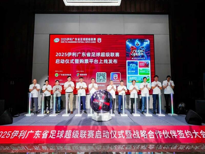 微信图片_2025-08-18_173922_802.jpg 微信图片_2025-08-18_173922_802.jpg