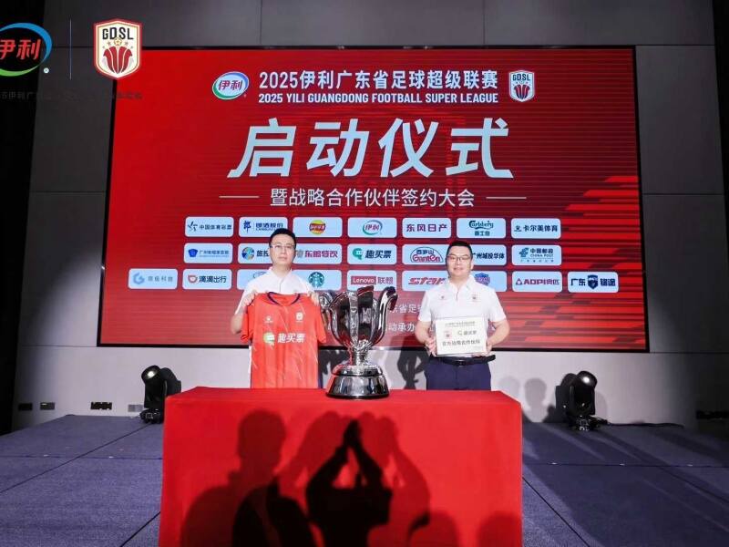 微信图片_2025-08-18_173930_273.jpg 微信图片_2025-08-18_173930_273.jpg