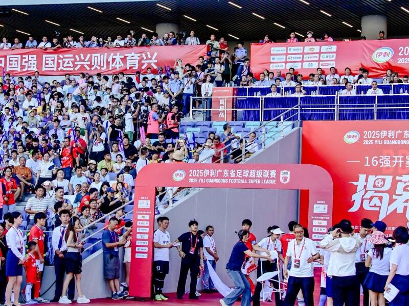 微信图片_2025-08-25_152327_882.jpg 微信图片_2025-08-25_152327_882.jpg