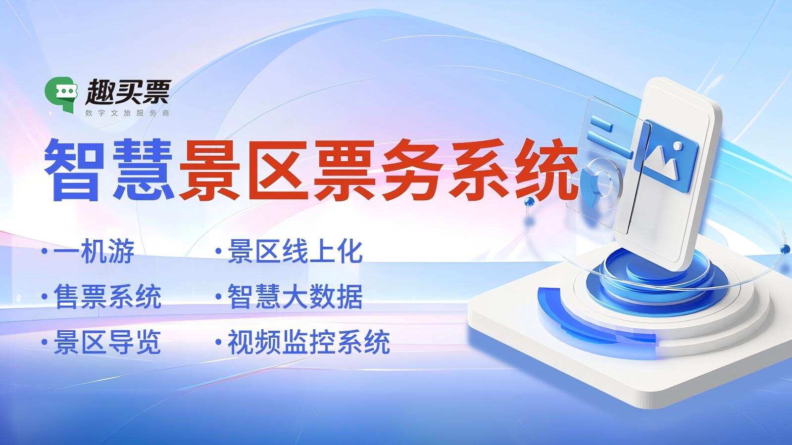 WPS图片(1).jpg